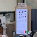 강서운전면허시험장 | 강서운전면허시험장 1종 운전면허 갱신, 신체검사 후기