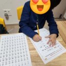 슬기로운수학공부방