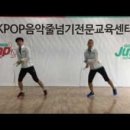 점프스쿨 이미지