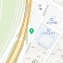 선유로43나길 이미지