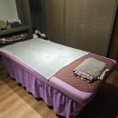 국가대표안마센터 이미지