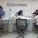 애아원 이미지