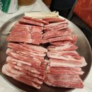 까치산 복개천 먹자골목 냉동삼겹살 맛집 &#39;대소상회&#39; 방문 후기