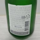 전통주 ‘화랑’ 375ml 라벨 정보 정리 | 패키지·원재료·도수 체크