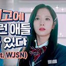 대공ENG 이미지