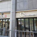제이브라운 목동점