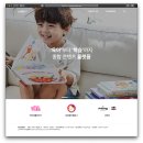 (주)엔에프에스