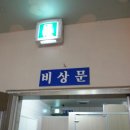 수민자재 이미지