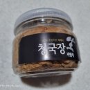 화성시발효식품 협동조합 이미지