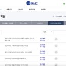 한림대학교 사회복지대학원 | 비전공자의 언어병리학 대학원 준비 (1)