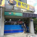 내촌 티스토리