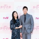 주식회사 팜투베이비 이미지