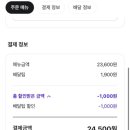 맘스터치(마산점) 이미지