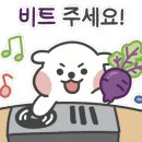 플러스피부과의원 네이버블로그