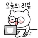 카페아보르 이미지