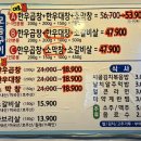 원종일번지 이미지