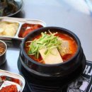 제주일돈흑돼지