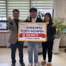 마산중앙고등학교 이미지