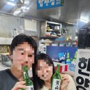 대성탕 네이버블로그