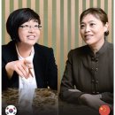 동양기획 - 서구 벌곡로 1383-1 | 동양기획