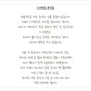 블루덴치과의원 이미지