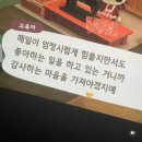 투다리월촌점 | 2024_05 ✨ ʚ🧸ɞ