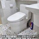 행복한 휴식 홈케어 이미지