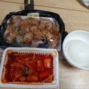 서한푸드 이미지