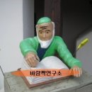 [♥사랑모-지하철] 소리내지 않고 읽는 책 / 신석진 이미지