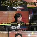 (유)우와 - 봉화군 | (유)우와