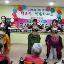 벨리댄스 이미지