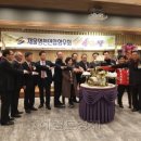 영천연합의원 이미지