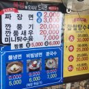 임학역 이미지
