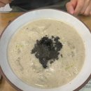 2024-03-0201 | 전현무계획 강원도 맛집 완벽 정리