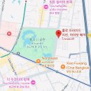 방콕여행/ 룸피니공원 /백종원 맛집 폴로프라이드 치킨 후기