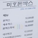 제비푸드 이미지