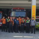 지곡119안전센터 이미지