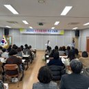 곡성군보건의료원 이미지