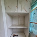 상동가스 네이버블로그