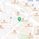 이천쌍둥이부동산공인중개사사무소 이미지