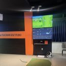 비바스크린골프 이미지