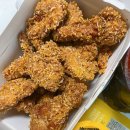 bhc치킨 풍무점 : 콰삭킹 내돈내산 먹은 후기, 찐 단골 풍무점 후기, 칼로리