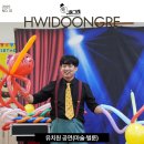돌샘유치원 네이버블로그