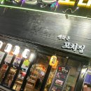 동인천역 2번출구 이미지