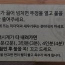 씨유 인천본점 이미지