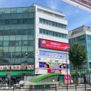 자동차스타트하우스 | 대전 당일치기 뚜벅이 여행 꿈돌이하우스 굿즈샵