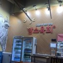 암소육회평택비전점 이미지
