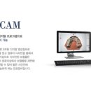뉴코아인천본 이미지