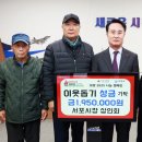 서포시장 이미지