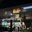 코바늘 뜨개질 클래스 | 서초구 1인가구 문화센터 '뜨개질 코바늘 파우치' 클래스 후기